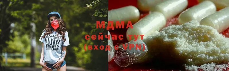 kraken зеркало  как найти закладки  Родники  MDMA VHQ 